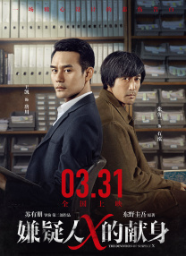 国产成人精品实拍在线